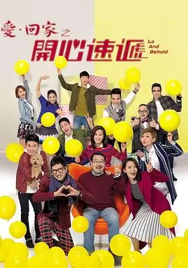 暗夜警探 电视剧